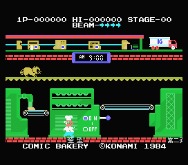 Comic Bakery screenshot 6 for MSX